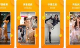 爆料彩蛋视频下载软件,爆料彩蛋视频下载神器，一键获取独家内容！