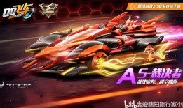 裁决者皮肤爆料视频,炫酷特效与独特设计一网打尽