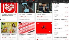 民间实时爆料网站大全最新,揭秘最新热点事件，洞察社会动态