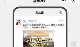 盘锦网友爆料新闻视频最新,最新新闻视频引发热议