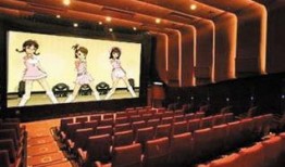 电影院爆料情侣视频大全