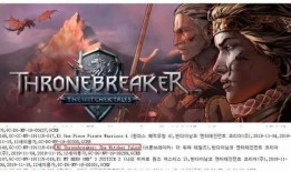 仲达最新爆料新闻,揭秘娱乐圈最新劲爆新闻